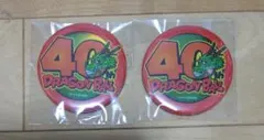 ジャンプフェスタ2025 ドラゴンボール40周年記念缶バッジ　2個セット
