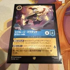 Yos Tsuno様 リクエスト 2点 まとめ商品