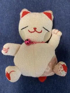 招き猫 キーホルダー ちりめん風