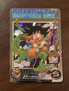 2025年最新】ugm5-asecの人気アイテム - メルカリ