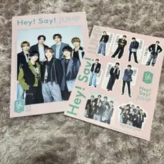 Hey! Say! JUMP 会報　シール