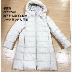 ダウンコート