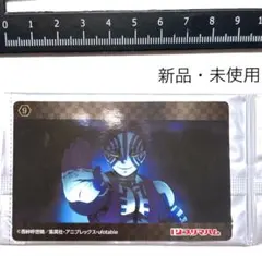 鬼滅の刃　猗窩座