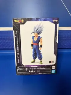 ドラゴンボール超 フィギュア 孫悟飯 ビースト