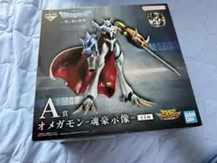 一番くじ デジモン オメガモン インペリアルドラモン 魂豪示像 - メルカリ
