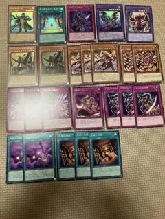 遊戯王　リシド　デッキパーツ