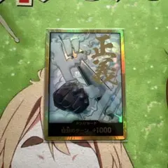 2026年最新】スモーカー カードの人気アイテム - メルカリ