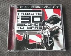 The Vitamin String Quartet Tribute To 30