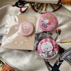 BT21 缶バッジ 3点セット RJ COOKYのサムネイル