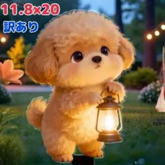ガーデンピック トイプードル　ガーデニング用品　オーナメント　オブジェ　庭飾りのサムネイル