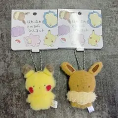 ポケモンセンター ほわほわてのひらマスコット ピカチュウ イーブイ ぬいぐるみ