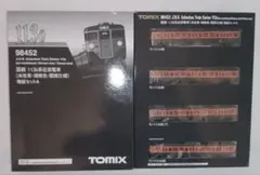 Item thumbnail for item 2d655217-86d0-44a0-a8b9-d40d80d36be5