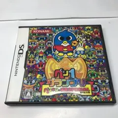 ペン1グランプリ ペンギンの問題スペシャルの3DSソフト