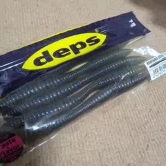 oz様 リクエスト 2点 まとめ商品