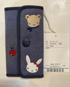 ファミリア⭐︎キーケース新品未使用品 キーケース | ファミリア公式サイト