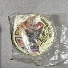 仮面ライダーブットバソウル　SP003 クウガ