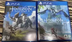Horizon Forbidden West & Zero Dawn