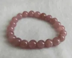 【ディープローズクォーツ】 8.7ミリ 内径16cm　f0704