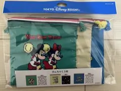 ディズニーランド お土産