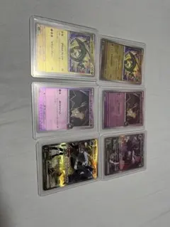 クルセイド マクロス ファミリーマート・コスモス P00 - メルカリ