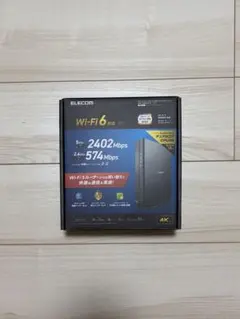 ELECOM Wi-Fi 6 ルーター WRC-X3000GS2-B