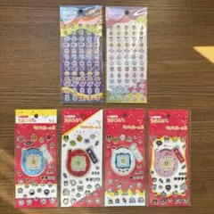 たまごっちキラキラシール4枚プチプチシール2枚　計6枚 コンプリート