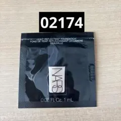 NARS ライトリフレクティングファンデーション　02174 ナーズ　サンプルのサムネイル