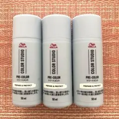 ★新品★ウエラ　カラースタジオ　プレカラートリートメント　50mlL 3本