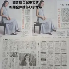 Item thumbnail for item 569d1a70-5e26-46e7-a74e-892490f43d0c