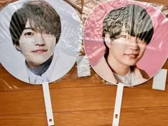 西畑大吾 ジャンボうちわ +Alpha＆1st Love