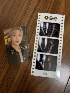 BTS JIMIN