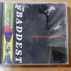 TOSHINOBU KUBOTA BADDEST