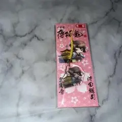 薄桜鬼 沖田総司 アクリル根付