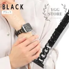落ちない！apple watch バックル チェーン バンド 黒 取り外しが楽！