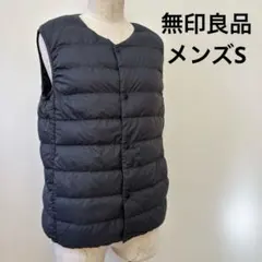 無印良品　ポケッタブル　ダウンベストメンズSのサムネイル