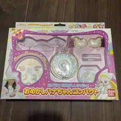 未開封 おジャ魔女どれみドッカ～ン! フラワーリボンメーカー どれみ