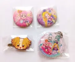 わんだふるぷりきゅあセット