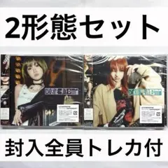 LESSERAFIM DIFFERENT 2形態セット 新品 weverse