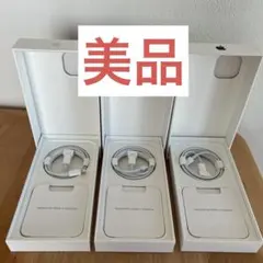 iPhone 14 空箱+ Lightningケーブル 3本セット