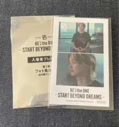 BE:FIRST 映画 入場特典 第1弾 JUNON ジュノンフォト風カード