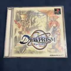 DEWPRISM デュープリズム SQUARESOFT