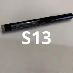 LAURA MERCIER キャビアスティックアイカラー S13 SMOKY