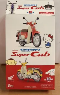 トミカ スーパーカブ × HELLO KITTY コラボモデル 5個セット 🎀 キティちゃん好き必見！ 🎀 トミカ スーパーカブ × HELLO KITTY