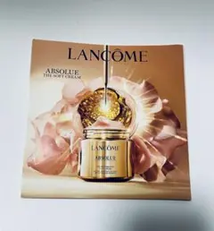LANCOME アプソリュ ソフトクリーム 7日間体感セット - メルカリ