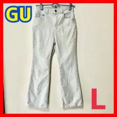 GU コーデュロイフレアパンツRS L ベージュ 丈標準72～76cm