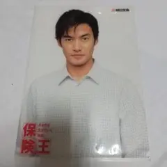 2025年最新】竹野内豊 クリアファイルの人気アイテム - メルカリ