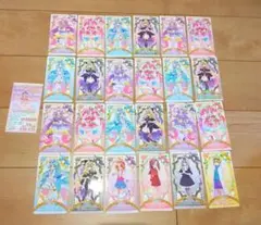 フレッシュ！プリキュア うらないカードガム 16枚セット - メルカリ