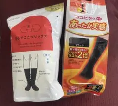 ココピタ あったか実感 タイツ