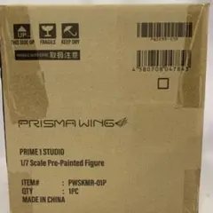 PRISMA WING 可愛いだけじゃない式守さん 1/7 式守さん
