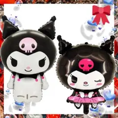 Item thumbnail for item a332a748-1c1f-4d65-82c7-1b4b19c233b9